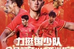 lol高校认证-亚洲球队掀起全球冠军赛热潮
