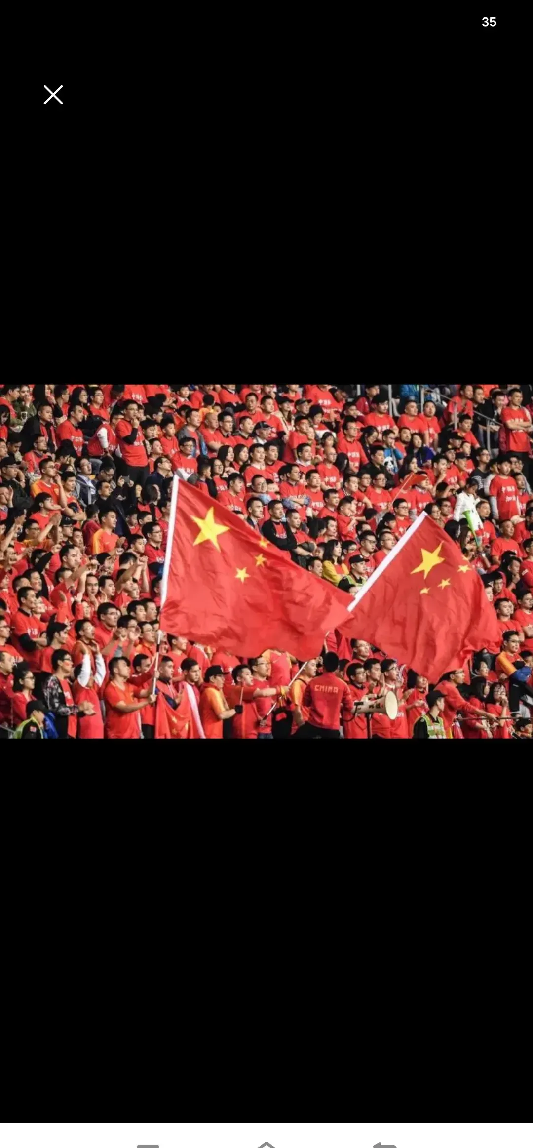 中国足球队取得的辉煌成就，换个角度看的简单介绍