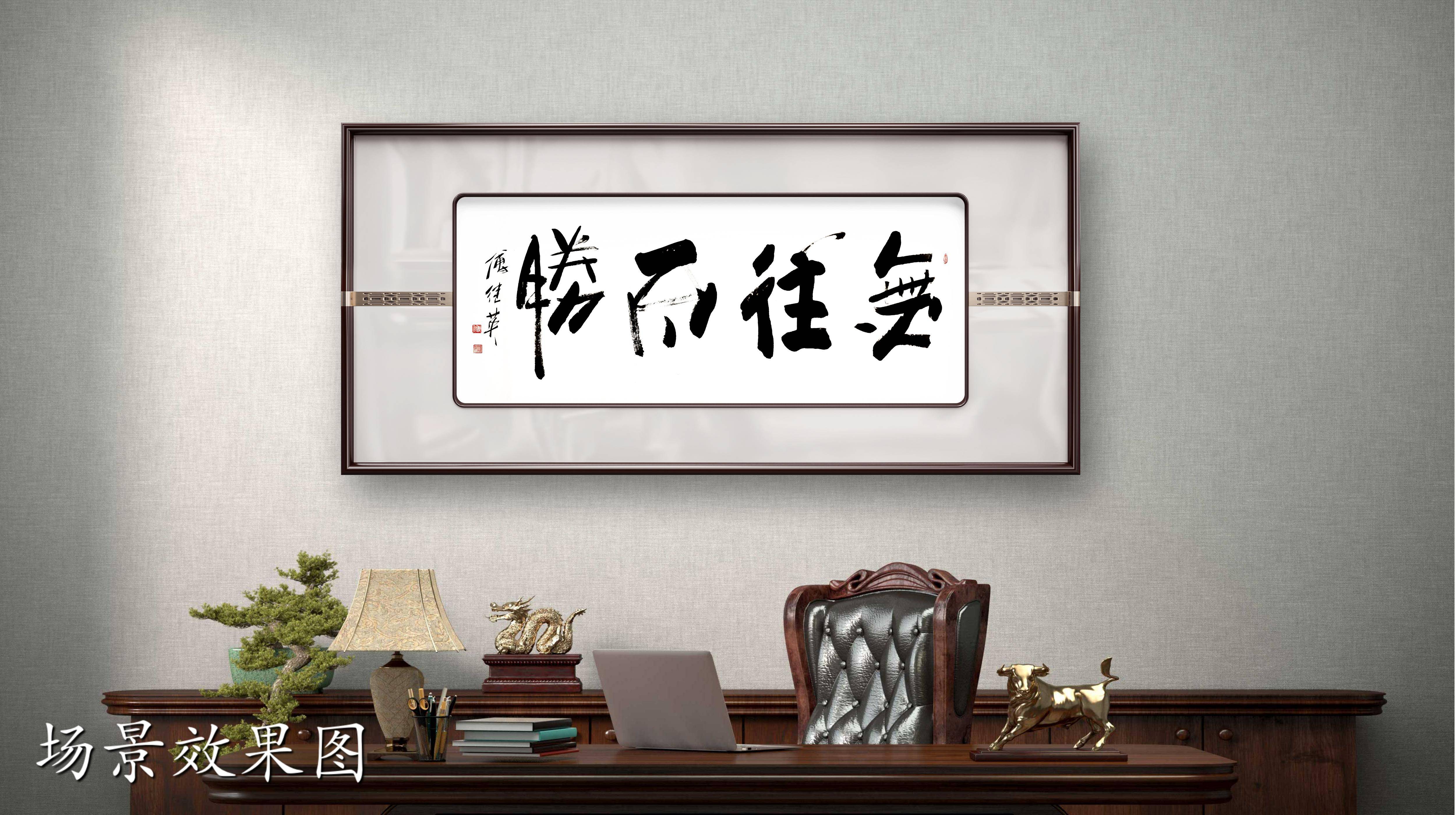 巴塞罗那实力摧枯拉朽，无往而不胜！的简单介绍