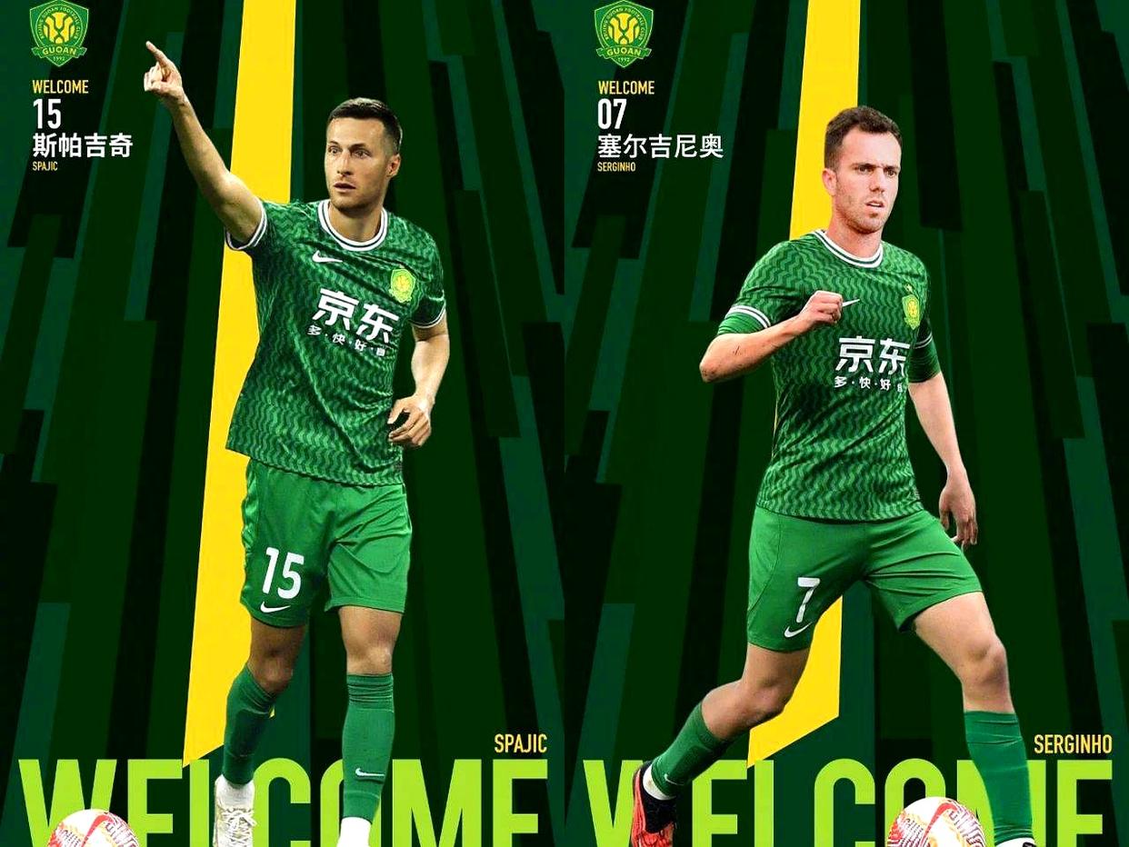 包含超级外援发威，广州恒大战胜北京国安的词条