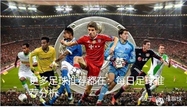挪威队客场不敌塞尔维亚，小组赛告捷的简单介绍