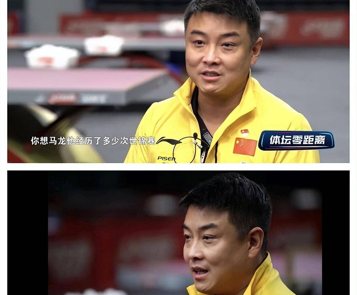 奥地利乒乓球队碾压瑞典乒乓球队，王皓高光表现的简单介绍